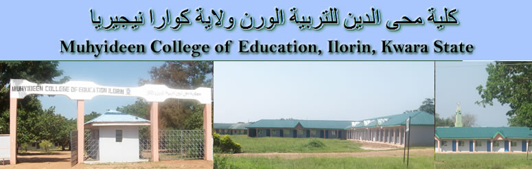 Muhyideen College of Education, Ilorin